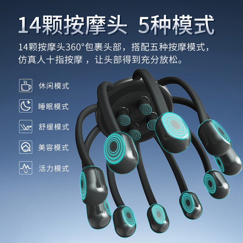 主图7